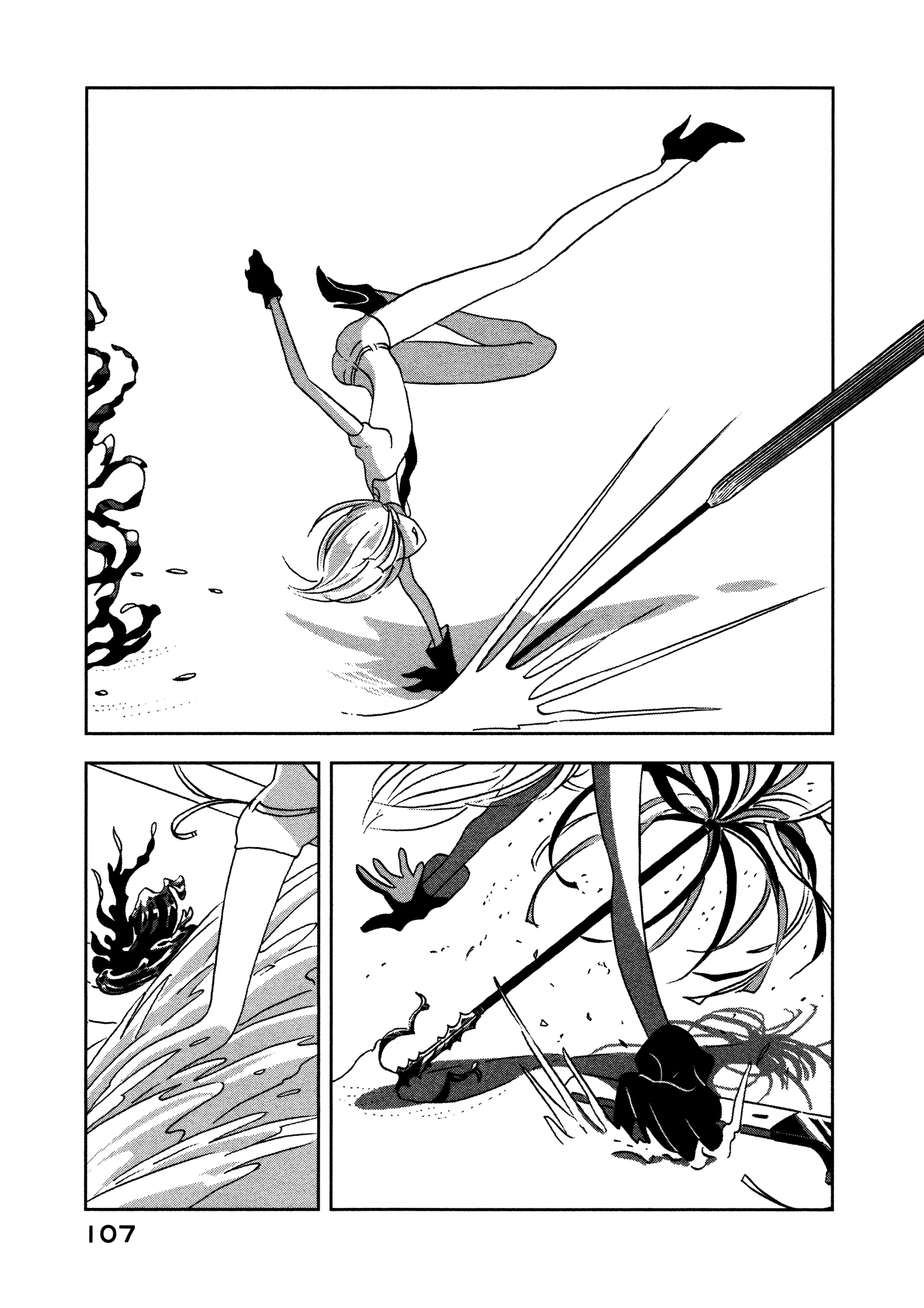 Land of the Lustrous, Chapter 18 image 03